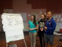 «БЕЗ ГРАНИЦ» (Июнь 2015)